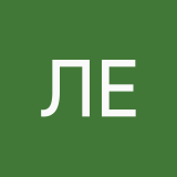 Любовь Ерюхина