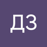 Доминика Зозуля