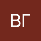 вова гужеля