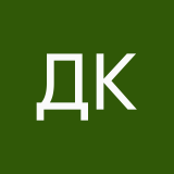 Денис Кузнецов
