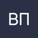 в подвале у Сану