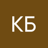 Конченная БДСМщица