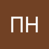 Поля Некрасова