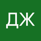 Даша Житлухина