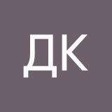 Дайки краш