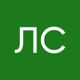 Лиза Симонова