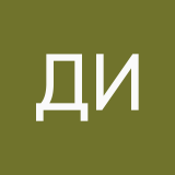 Дрочите И-Точка
