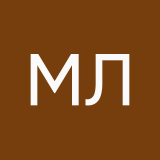 Майер Линк