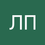 Лена Порубова