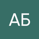 Азалия Багаутдинова