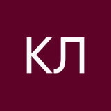 Кубик Лега