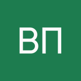 Валера просто