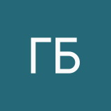 год без секса