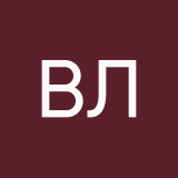 Весенний лучик света