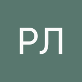 Роза Лучикова