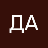 Дарья Ангельчева