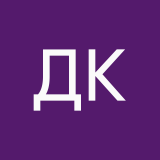 Дарья Ксендзюк