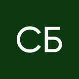 Софья Басколова