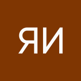 Яойщица из дурки