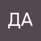 Даниэль Абдуллаев