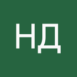 Ну Дарина