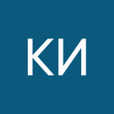 Канча из меча