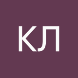Коневский Леонид