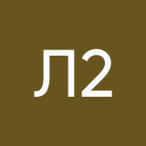 Лохопед 228 муха топ