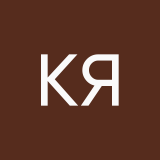 как я тебя ненавижу