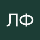 Леся Филатова