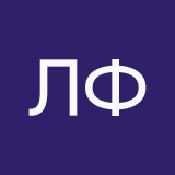 Луицион Фаерфильх