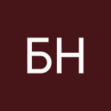 бабуля Наби