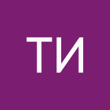 Твой'блин Идиот