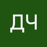 Душа черепахи