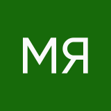 Мам я дебил