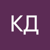 Калугина Дарья