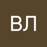 Валерия Левчук