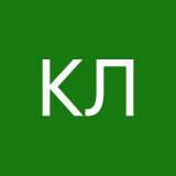 Кислый лайм