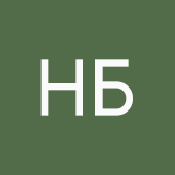 Нургуль Байкенова