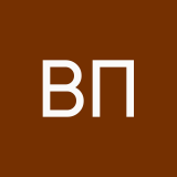 Время поебаться