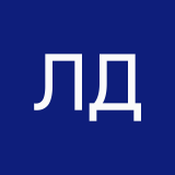 Лиза Дручинина