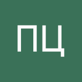 Полина Цыркова