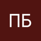 Писька бобра семена