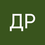 Даша Рожковская