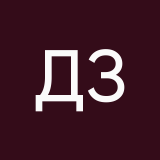Дросилово здесь