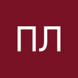 Пошлая лягушка