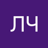 Лучший чел