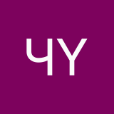 Чaн Y