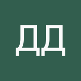 Даша Дашуля