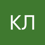 Кристина Люфт